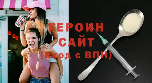 spice Вязники
