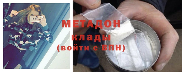 spice Вязники