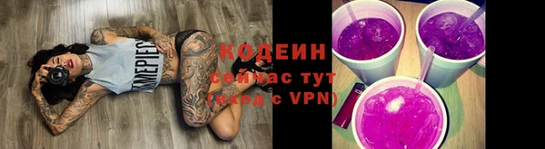 spice Вязники