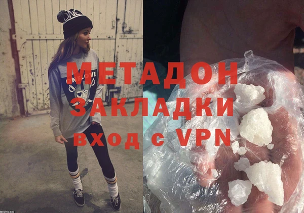 spice Вязники