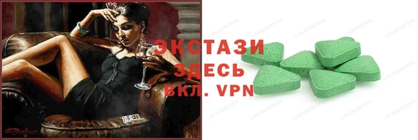 spice Вязники