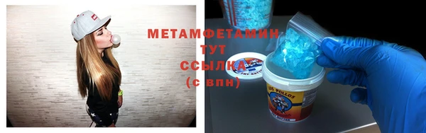 spice Вязники