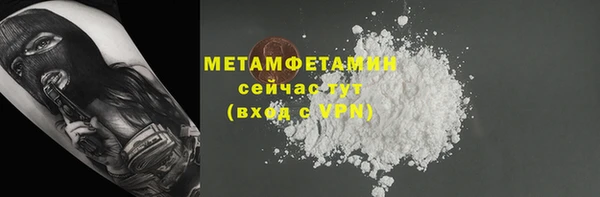 spice Вязники