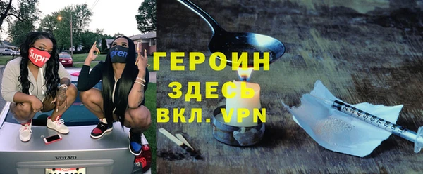 spice Вязники
