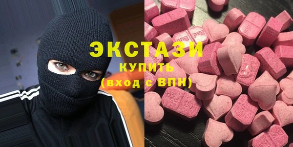 spice Вязники
