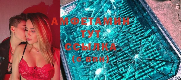 spice Вязники