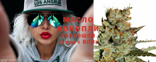 spice Вязники