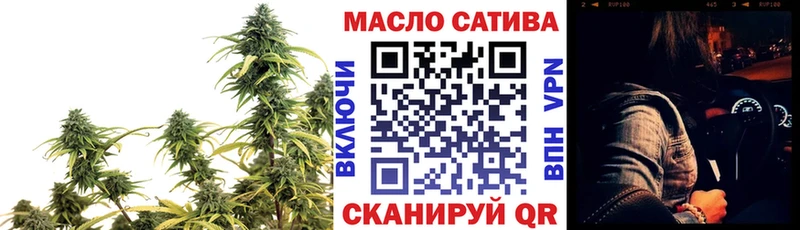 Дистиллят ТГК жижа  купить закладку  Липецк 